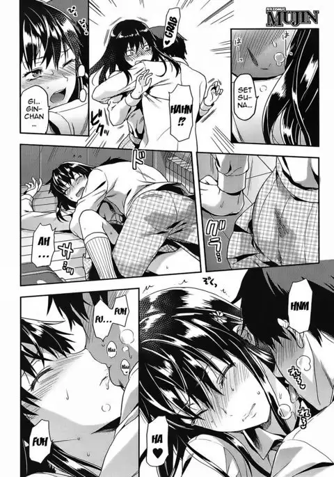 Zutto Suki Datta Ch. 1-3