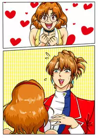 [Mudai Document (Kari (Marron)] Agent Alone ~Kodoku na Agent~ (Agent Aika)