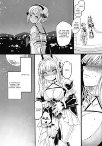 Pink Iro no Mahou no Stick | Pink Magic Wand