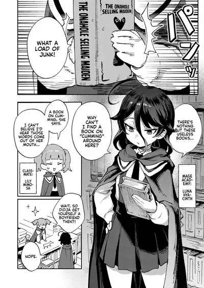 Onaho Uri No Shoujo | The Onahole Selling Maiden