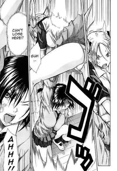 Rinkan Gakuen | Gang Rape School