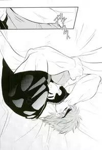 [Take4 (Takeshi)] vow (Toriko)