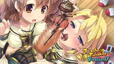 Tincle Twinkle Festival! Visual fan book "TINFESTAR!!"