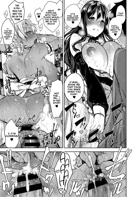 My Master Ch. 1-3