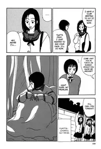 [Minami Q-ta] Not All Chicks are Retards [English][Lililicious]