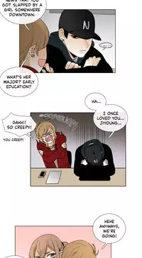 [Silverstar] Talk To Me Ch.1-37 (English) (Ongoing)