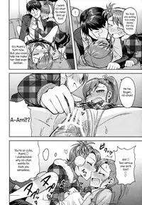 (C83) [PLANT (Tsurui)] Ami Mami Mind 3 (THE IDOLM@STER) [English]