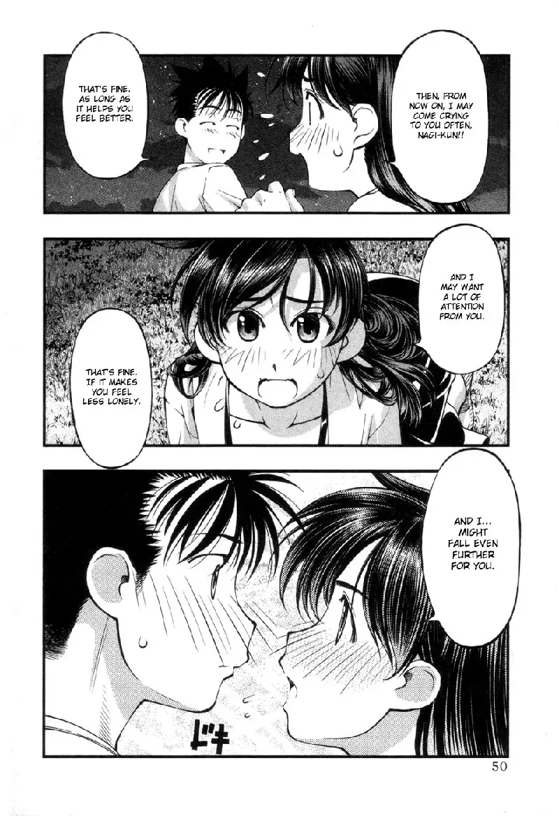 Umi No Misaki V7 - Ch55