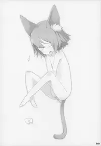 (C83) [Gururido (Various)] Ero Neko-san Trilogy Cunt Gold