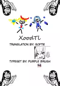 Mazomesugaki Haiboku | MasoBitchBrat Defeat