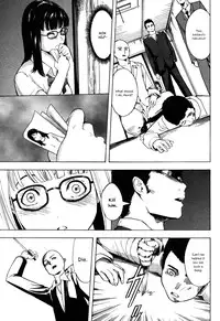 [Hakaba] Mika [English] [simhauu]