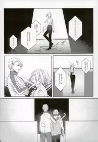 (C91) [APOLLO, transcosmos (JIRO, Yamada)] Eros!!! on Victor (Yuri on Ice)