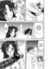 (C78) [Chandora & LUNCH BOX (Makunouchi Isami)] Rose Pink (Shuffle!) [English] [Chocolate & LWB]