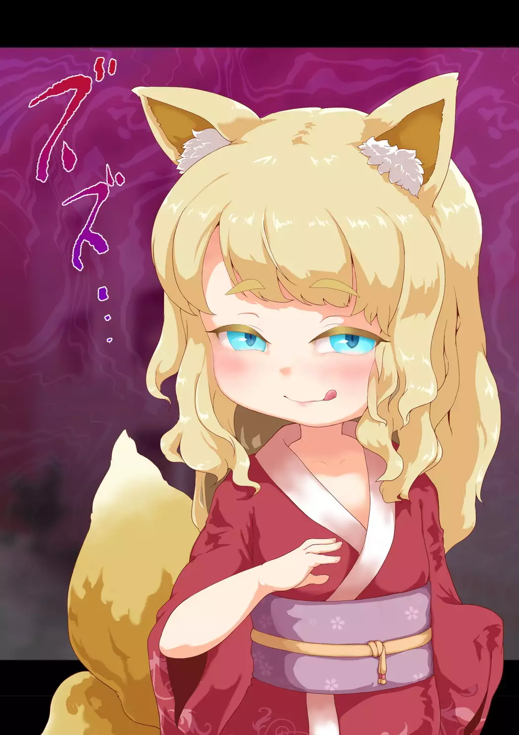 Noja Loli Kitsune Musume no Yawaraka Otete de Shiboraretai!