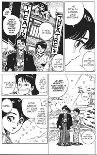 [Kaori Asano] Vanity Angel 4 [English]