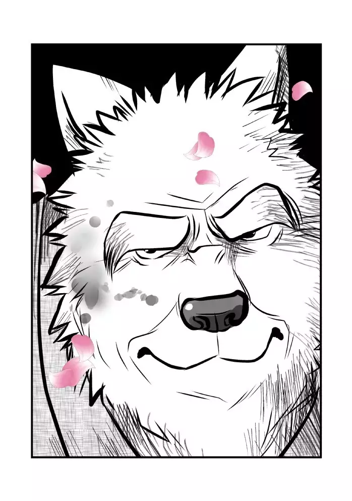 Kemono no Roukaku Matsuri