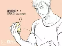 musSoap.tw [On Going]