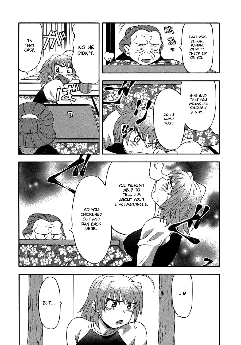 Love Comedy Style Vol3 - Ch21