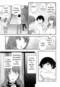 Reliving the Past [English] [Rewrite] [EZ Rewriter]