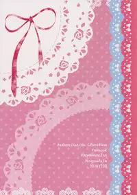 (C87) Mousou Aria (Rurimaru)] Himitsu no Omochabako (Ansatsu Kyoushitsu)