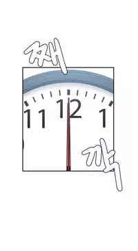 Ghost Love Ch.1-23 (English) (YoManga) (Ongoing)