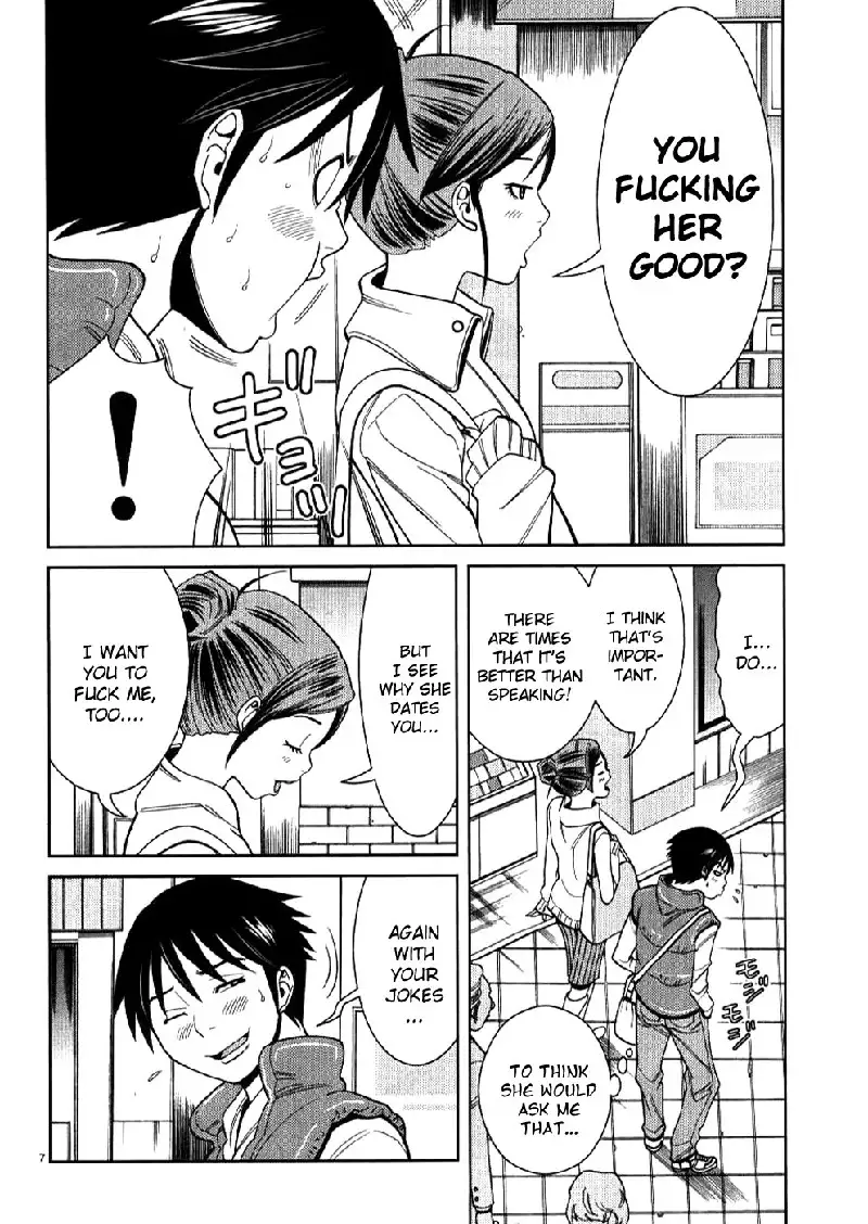 A Peephole Vol4 - CH35