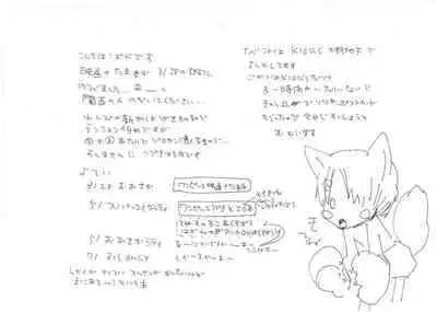 路是谁名?1