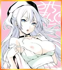 [Michiking] Shujuu Ecstasy - Sexual Relation of Master and Servant. -