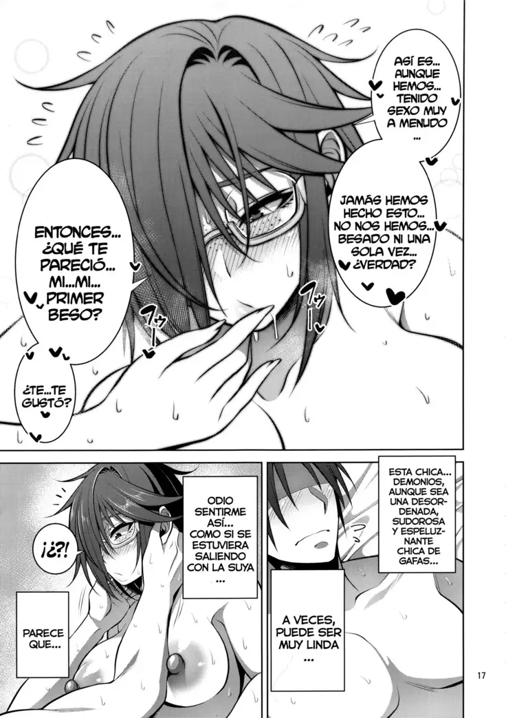 Nekura Megane no Hon | El libro de la espeluznante chica de gafas