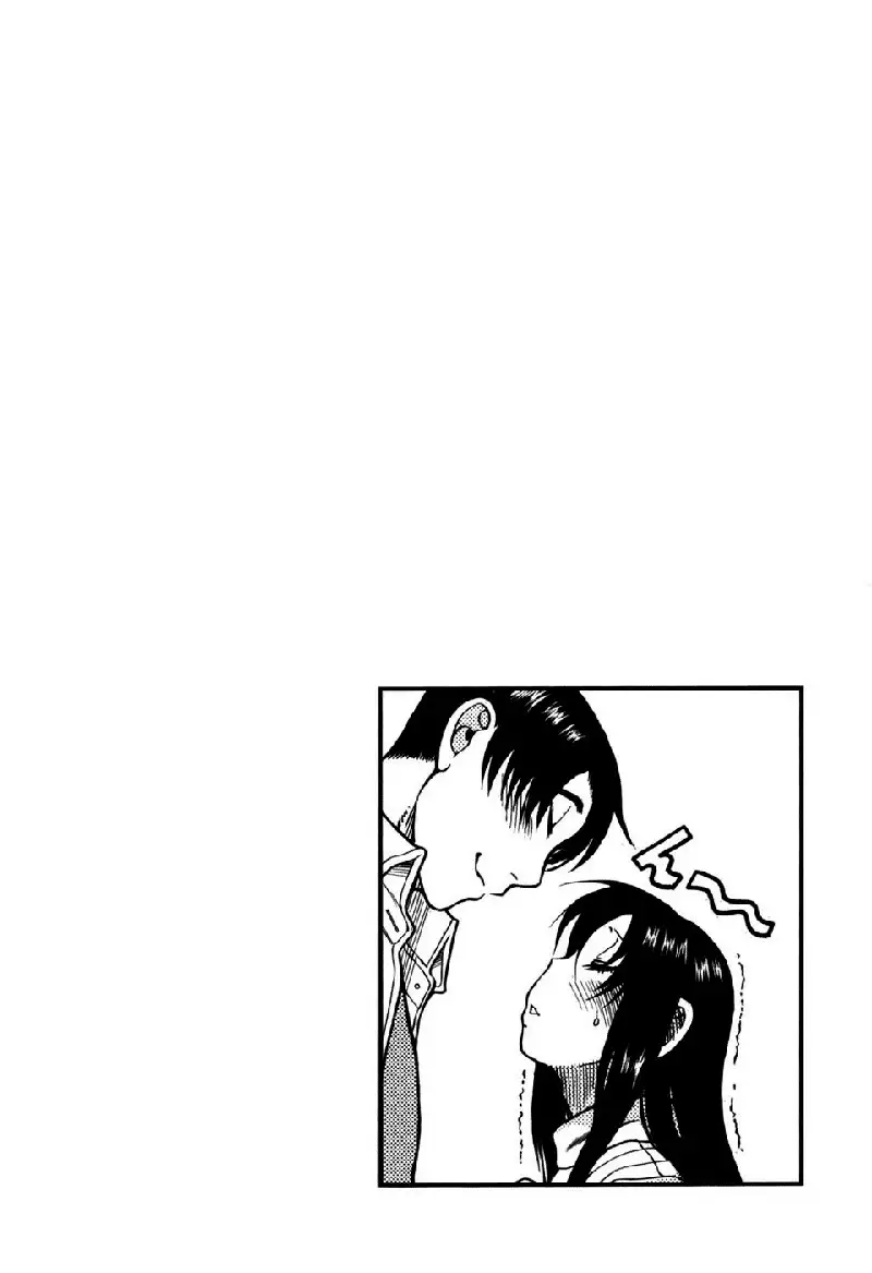 Toshiue No Hito Vol5 - Case28