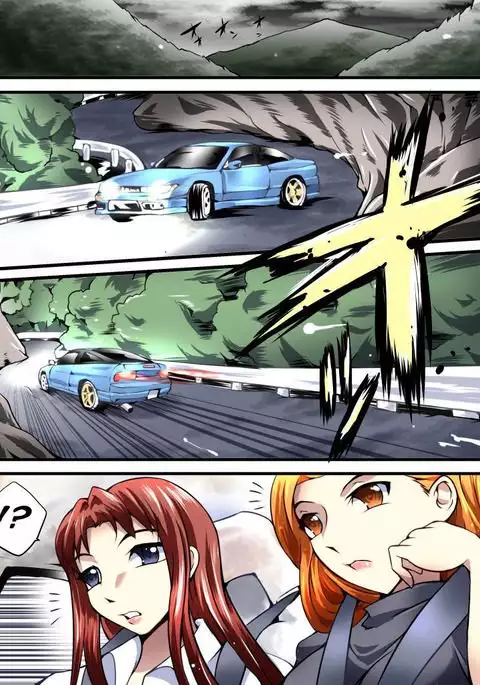 Yokubou Kaiki Dai 536 Shou -Goukantouge Dead End Sei Girls-