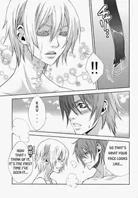 [Hachiware (Suzuki Izo)] Rainy Rose + Voiceless Voice (Togainu no Chi) [English] [Incomplete]