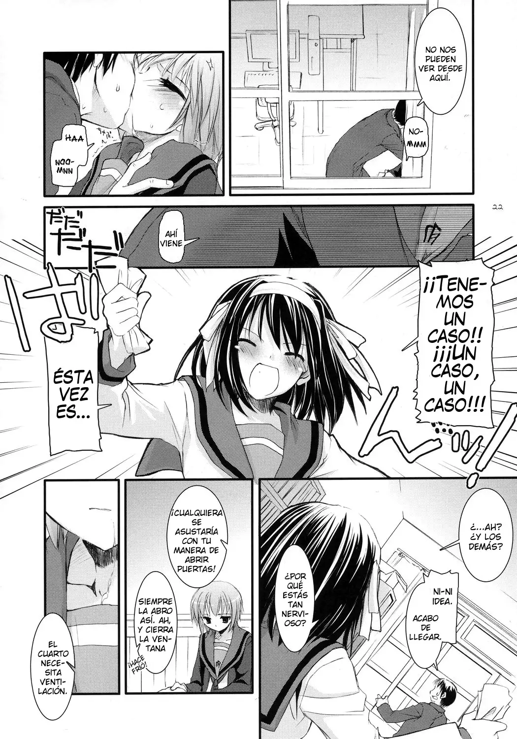 D.L. Action 37