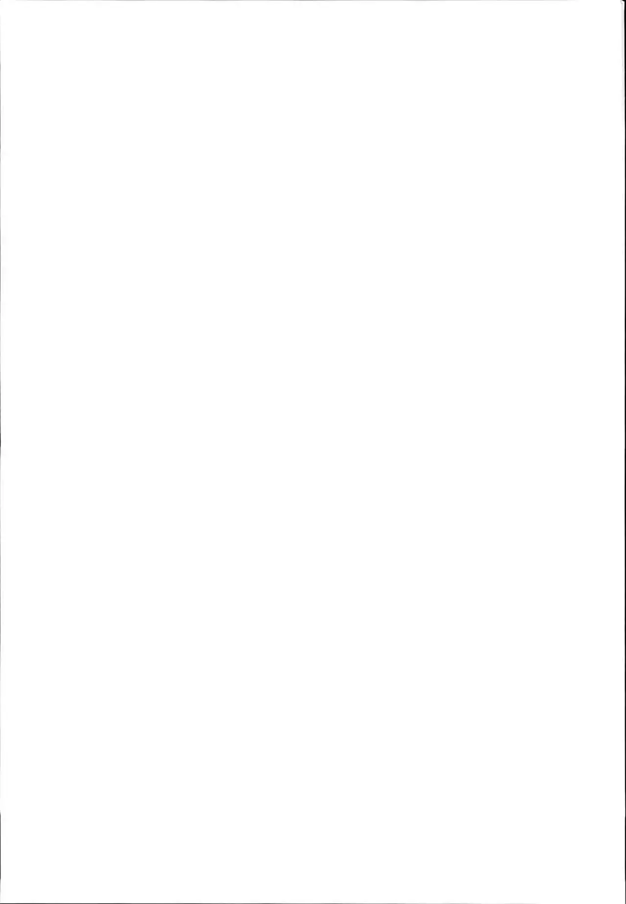 Doushitemo Illya-chan no Onakani Shasei Shitai node