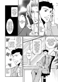 (C79) [Yokushitsu (Katsura)] MISTLETOE (Gyakuten Saiban) [English]