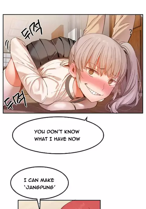 Hari Dormitory Ch.0-26