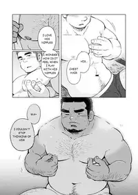 City Boy to Seto no Shima 1