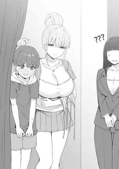 Onee-chan to Torokeru Kimochi