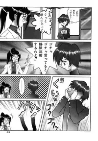 [Abnormal] Millennium New