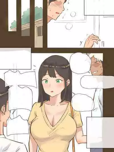 [laliberte] GUEST+AFTER [TEXTLESS][R-IC]