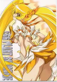 (C80) [NAS-ON-CH (NAS-O)] EGG PLANT SUNSHINE (HeartCatch PreCure!)