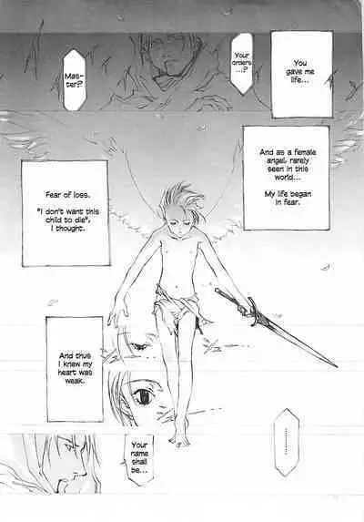 [INKPOT (Ooyari Ashito)] D+COLLECTION Ch 1-7 [English][Ongoing]