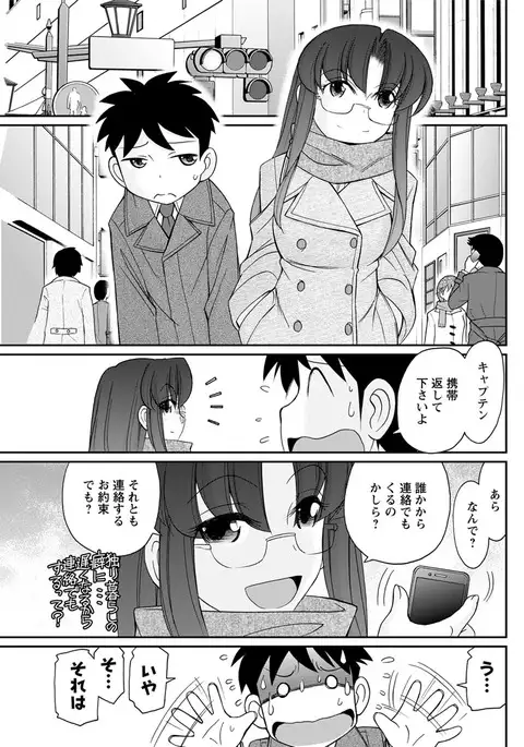 Action Pizazz 2017-02