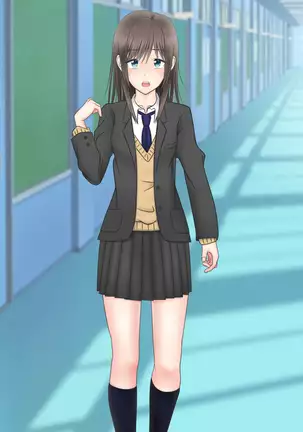 Ore ni Ichizu na Osananajimi ga Netorareteita nante...