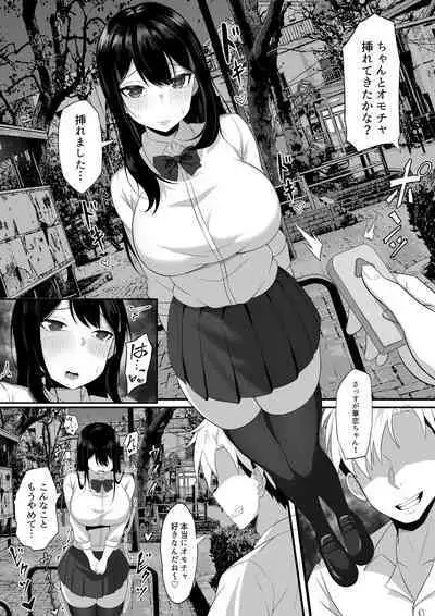 Ore no Joukyou Seiseikatsu Souchuuhen Ch. 7-9