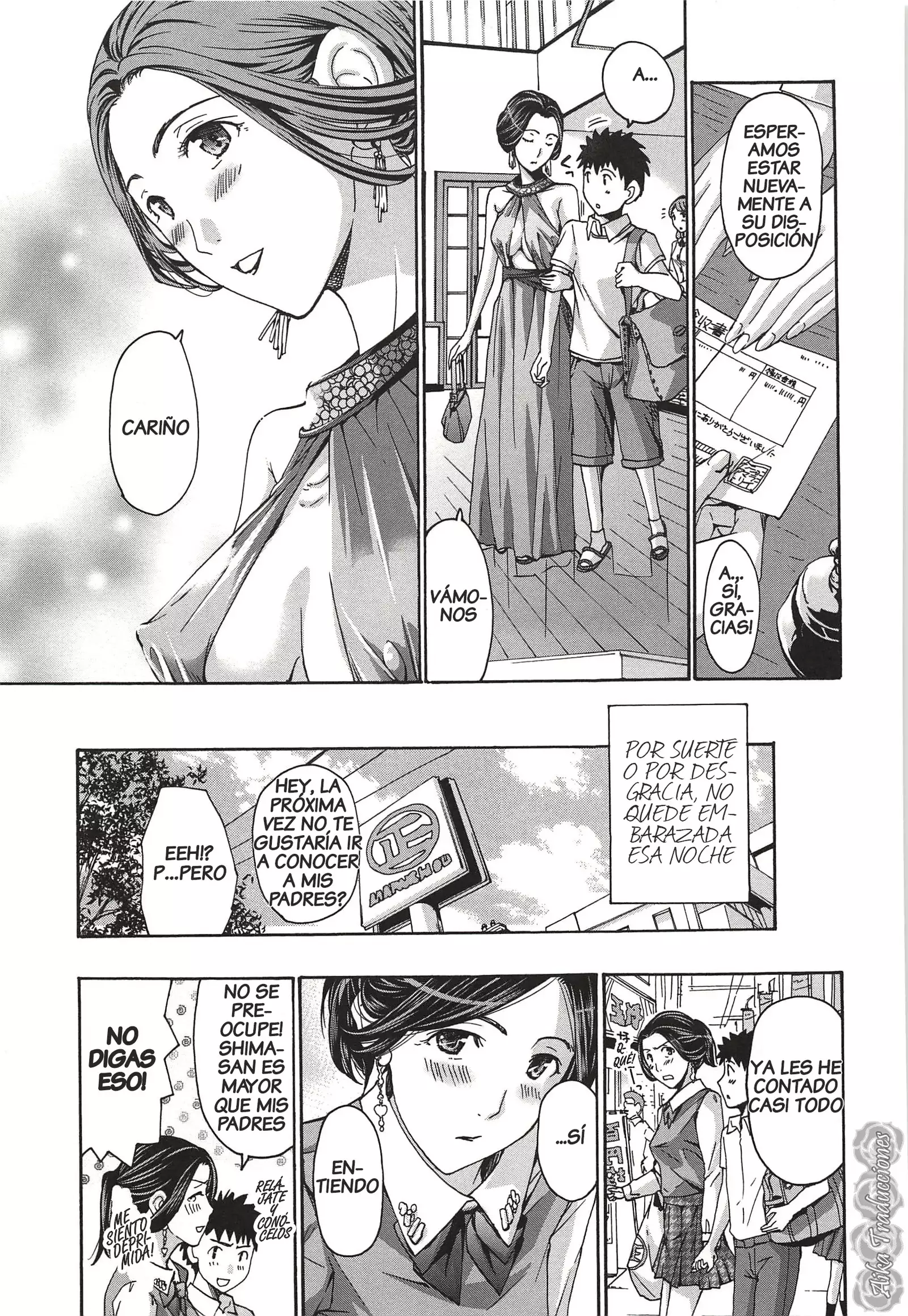 Watashito Iikoto Shiyo? Ch. 2-3