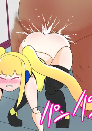 Teaching understanding of female students