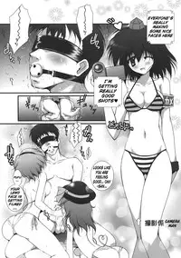 [Danshaku Ryou (Danshaku)] Himopan Komeiji | G-String Komeiji (Touhou Project) [English]