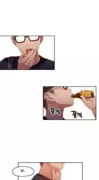 [Park Hyeongjun] Sweet Guy Ch.22-37 (Chinese)