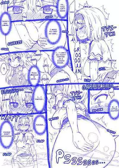 Alice to Marisa no Kuso Kiss | Alice and Marisa's Smelly Kiss